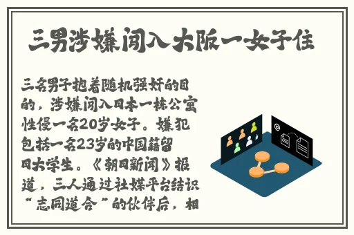 最近高清在线观看免费视频